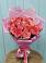 Букет 15 Розовых роз Равель в Родниках Краснодарского края