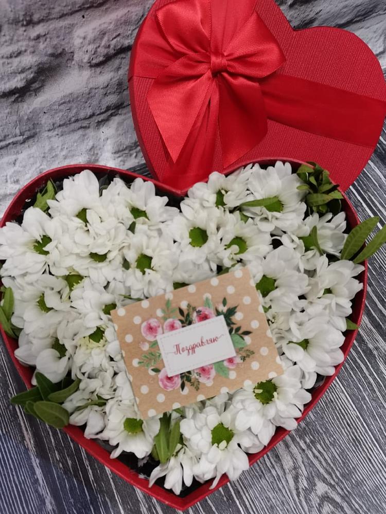 Цветочная композиция из Хризантемы в виде сердца в Родниках Краснодарского края